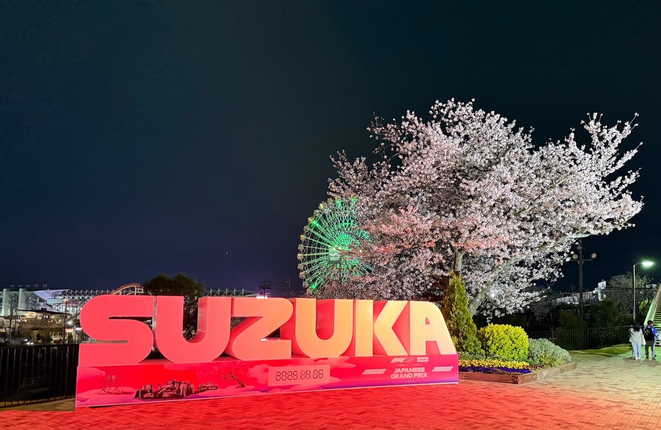 Suzuka circuit sakura