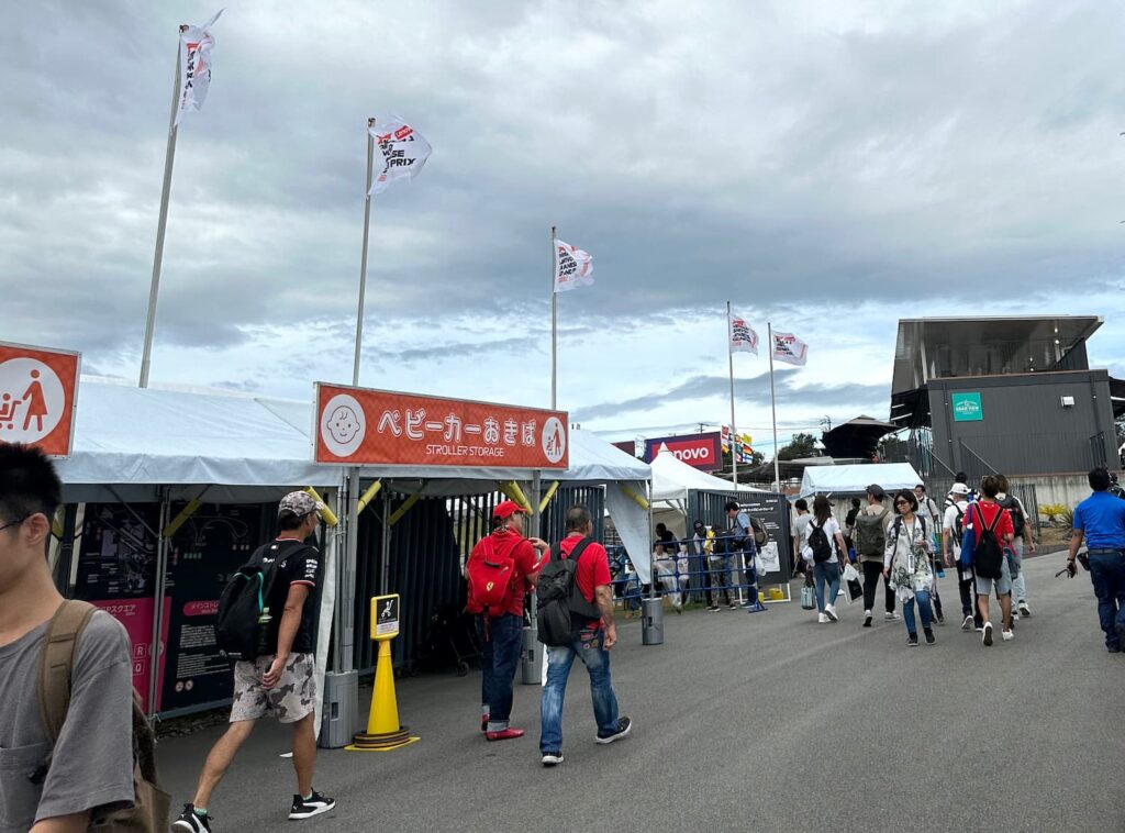 ベビーカーおきば